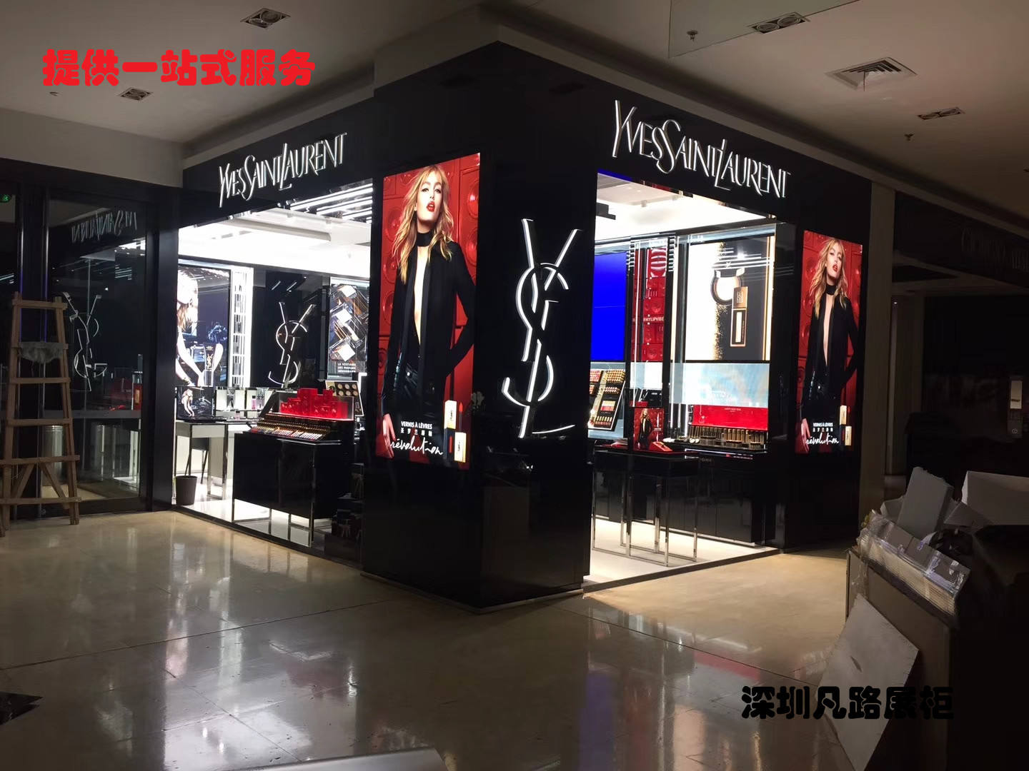 威馬士德化妝品展示柜設(shè)計(jì)