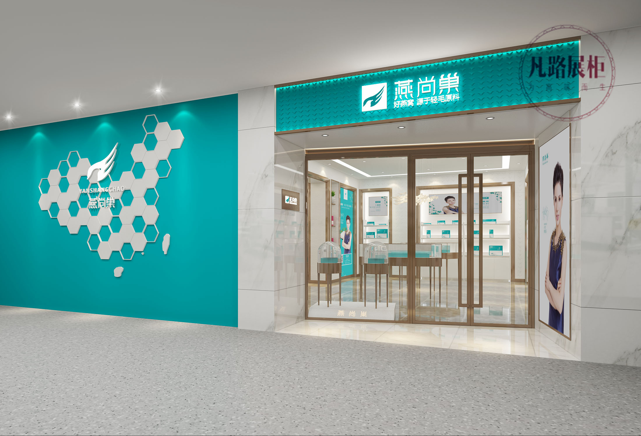 定制化妝品展柜需要注意些什么？
