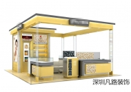 如何區(qū)分商業(yè)化妝品傳統(tǒng)展柜和現(xiàn)代化妝品展示柜？