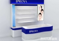 淺談化妝品展柜對(duì)公司品牌的影響