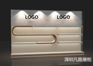 十點關(guān)于化妝品展柜設(shè)計與流行元素組合方案！