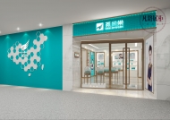 定制化妝品展柜需要注意些什么？