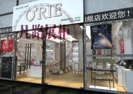 化妝品展示柜怎樣設(shè)計(jì)能增加空間利用率？