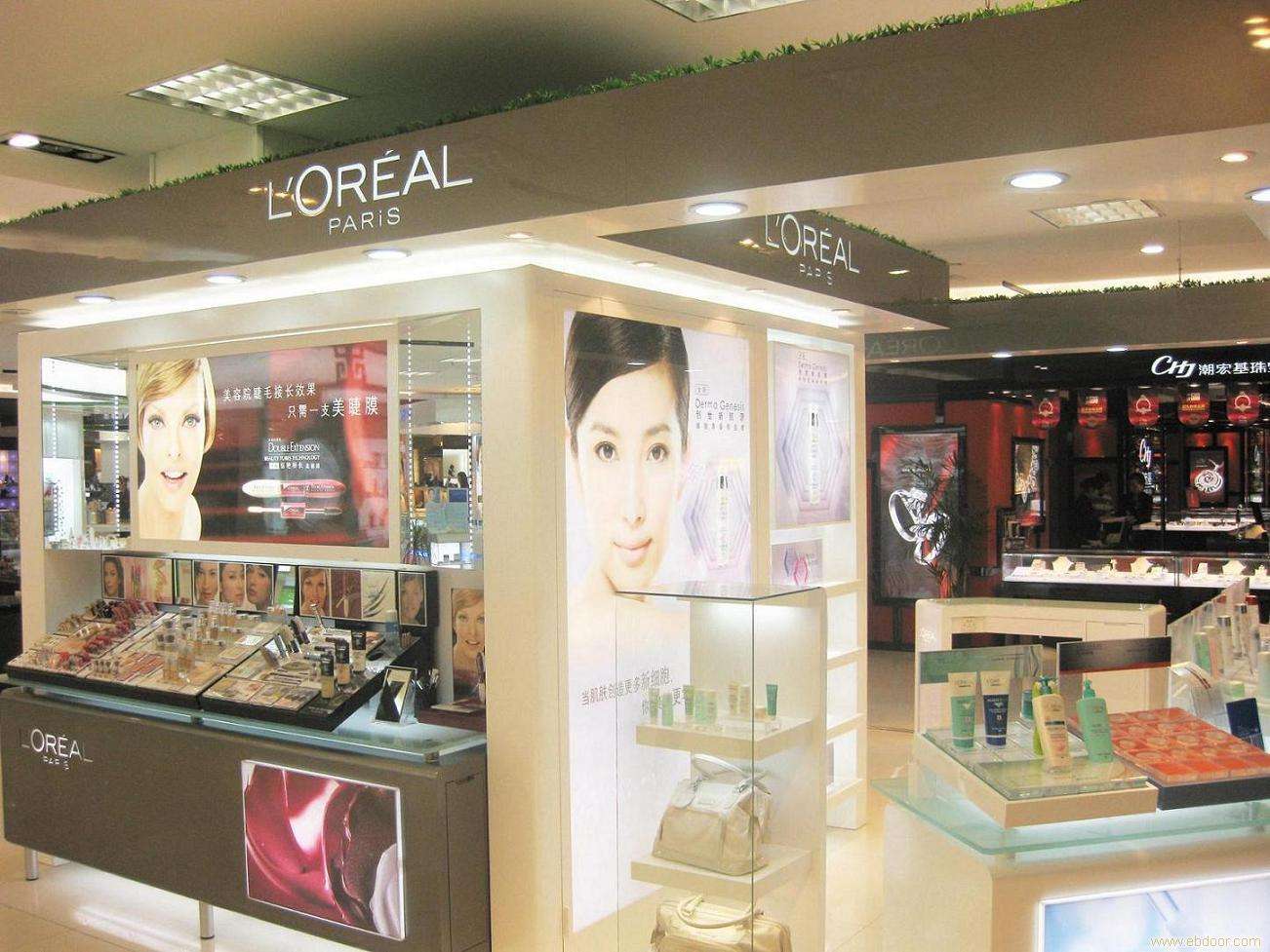 化妝品展示柜圖片