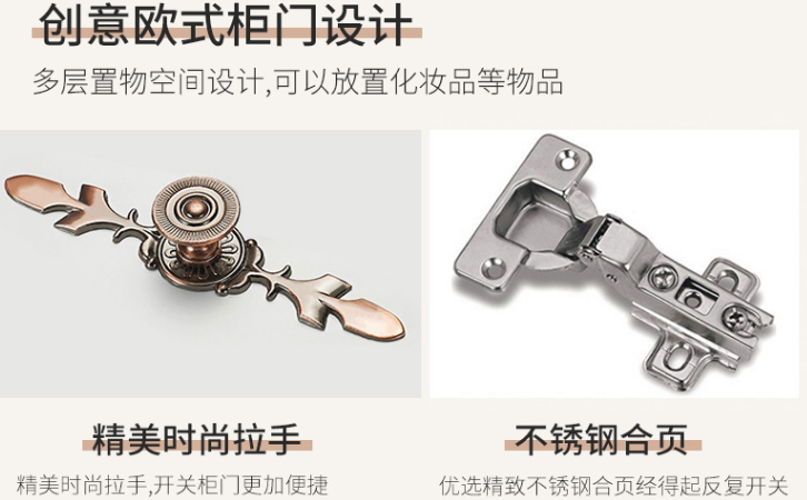 護(hù)膚品展示柜細(xì)節(jié)效果圖