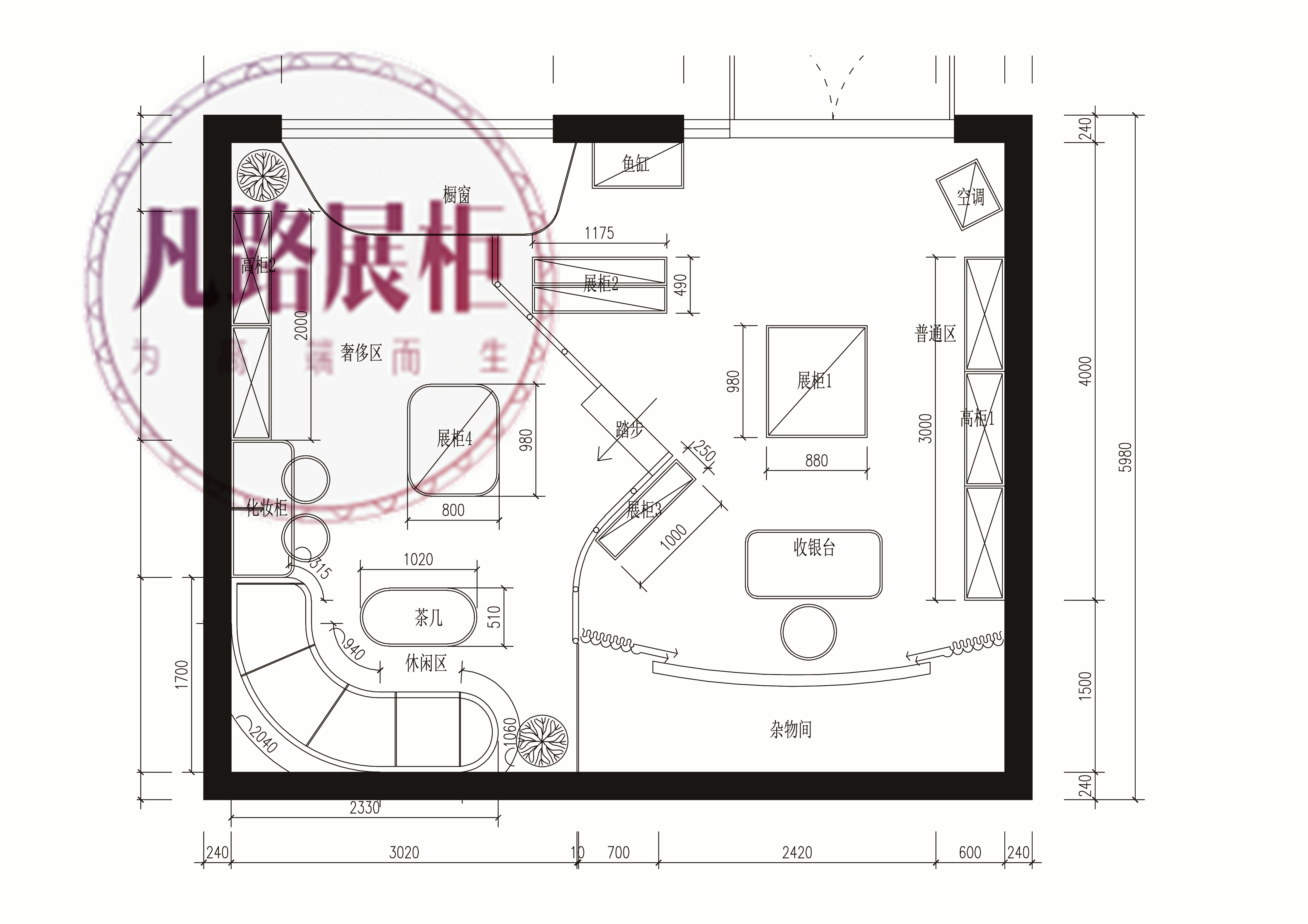 阜陽(yáng)雪莉化妝品店展廳尺寸圖
