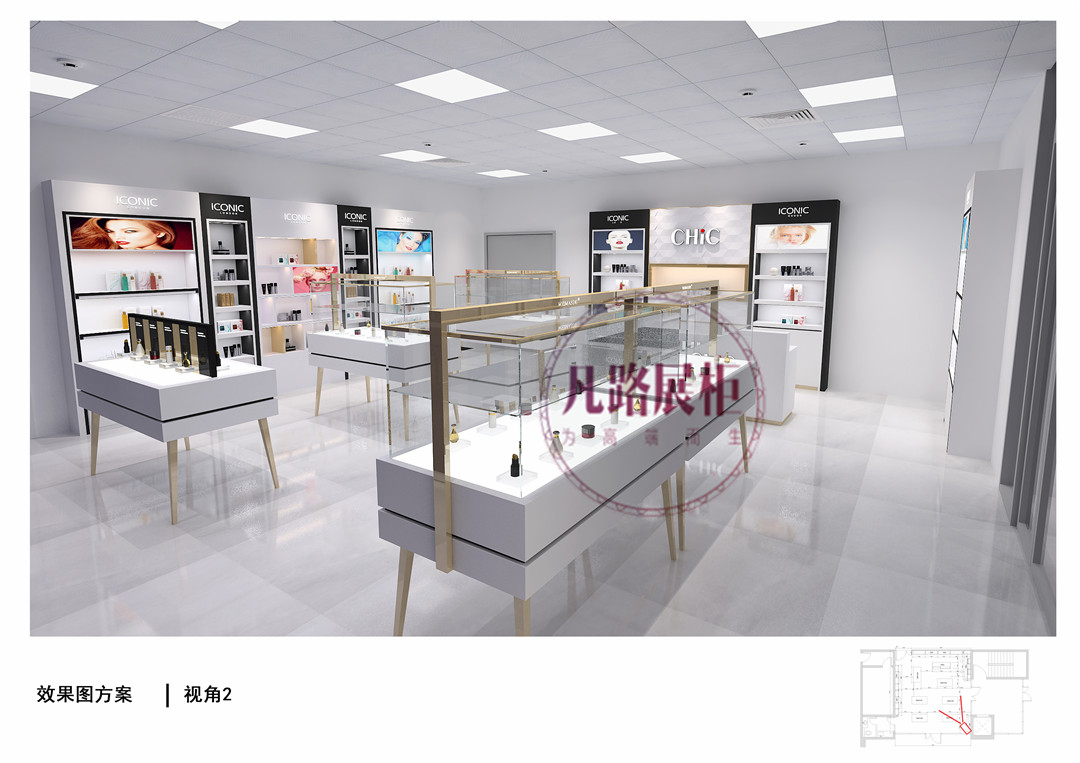 iconic化妝品店展柜效果圖一
