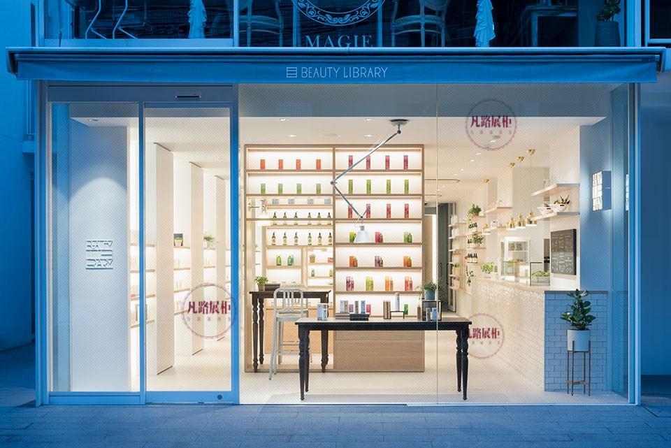 BEAUTY LIBRARY展示柜設(shè)計效果圖