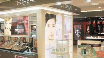 成都歐萊雅化妝品店展柜效果圖案例