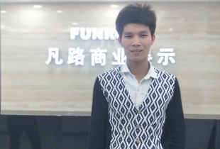 凡路化妝品展柜設計團隊