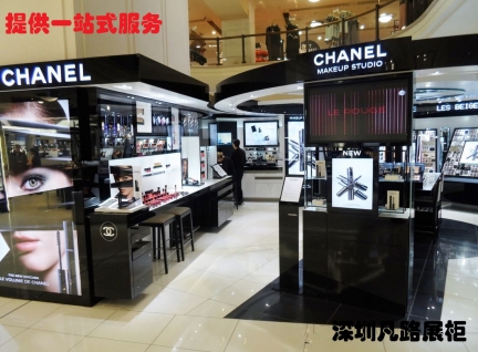 購物商場一樓木質烤漆化妝品柜臺設計制作