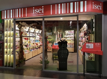 木質(zhì)烤漆板化妝品展柜案例