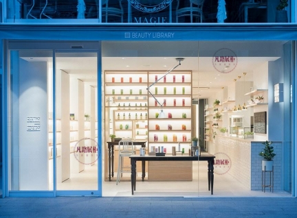 高檔木質(zhì)烤漆化妝品店展示柜效果圖