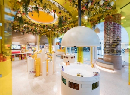 廣州化妝品店彩妝柜臺設(shè)計制作