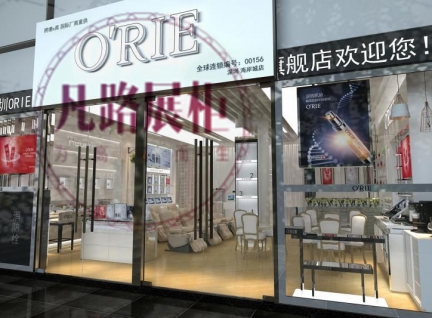 深圳南山化妝品店展廳設(shè)計制作