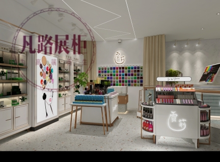 阜陽(yáng)雪莉化妝品店展廳效果圖