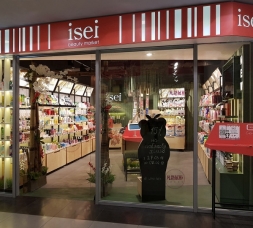 木質(zhì)烤漆板化妝品展柜案例