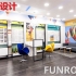 2017歐式流行眼鏡店展柜陳列效果圖