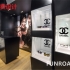 品牌眼鏡店木質烤漆眼鏡展柜陳列效果圖
