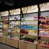 木質(zhì)烤漆板化妝品展柜案例