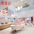 木質(zhì)烤漆彩妝展示柜定做