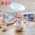 白色木質(zhì)烤漆化妝品柜