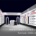 化妝品擺放的背柜