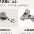 美甲店護(hù)膚品展示柜
