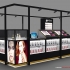 澳大利亞KISS化妝品展示柜