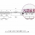 龍崗萬(wàn)科ICIEL港惠店展柜設(shè)計(jì)效果圖