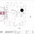 威瑪仕德黑色烤漆化妝品展示柜